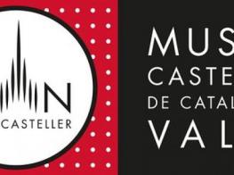 museu-casteller-de-catalunya.jpg